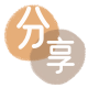 自贡信用卡商家平台☀️诚信信用卡24小时在线接单 - 信用卡信用卡